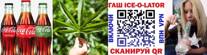 Cannafood марихуана  ссылка на мегу онион  Отрадная 