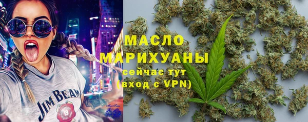 твердый Абаза