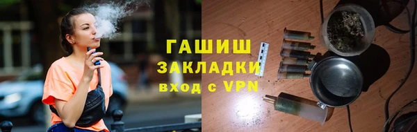твердый Абаза