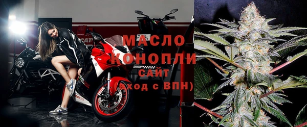 твердый Абаза