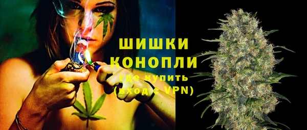 ALPHA PVP Абдулино